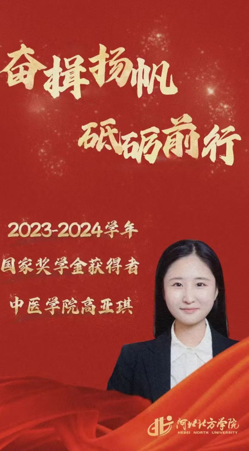 榜1.jpg