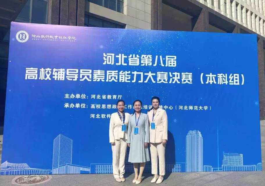 微信图片_20250427204618.jpg