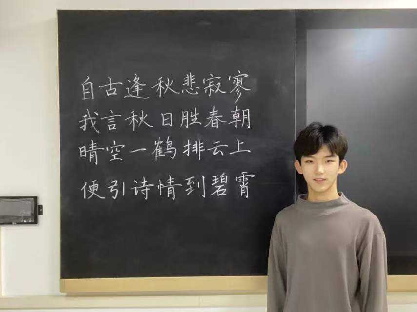 微信图片_20250427205444.jpg