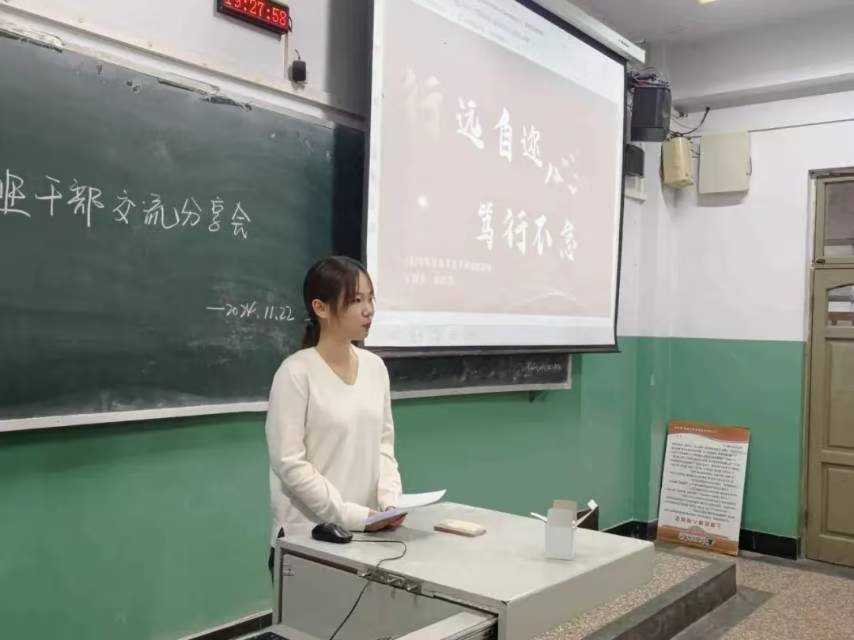 微信图片_20250427205416.jpg