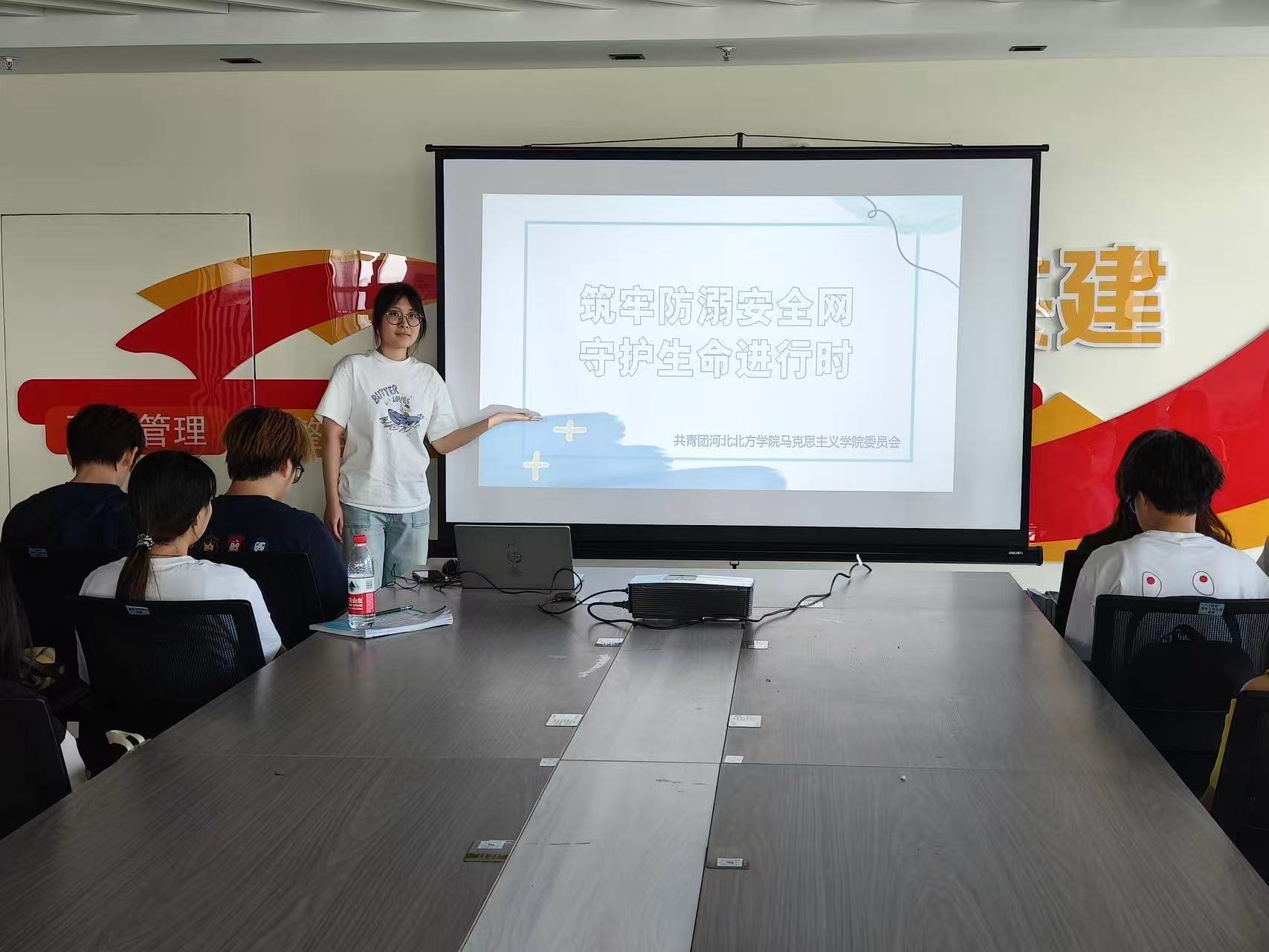 微信图片_20250611175319.jpg