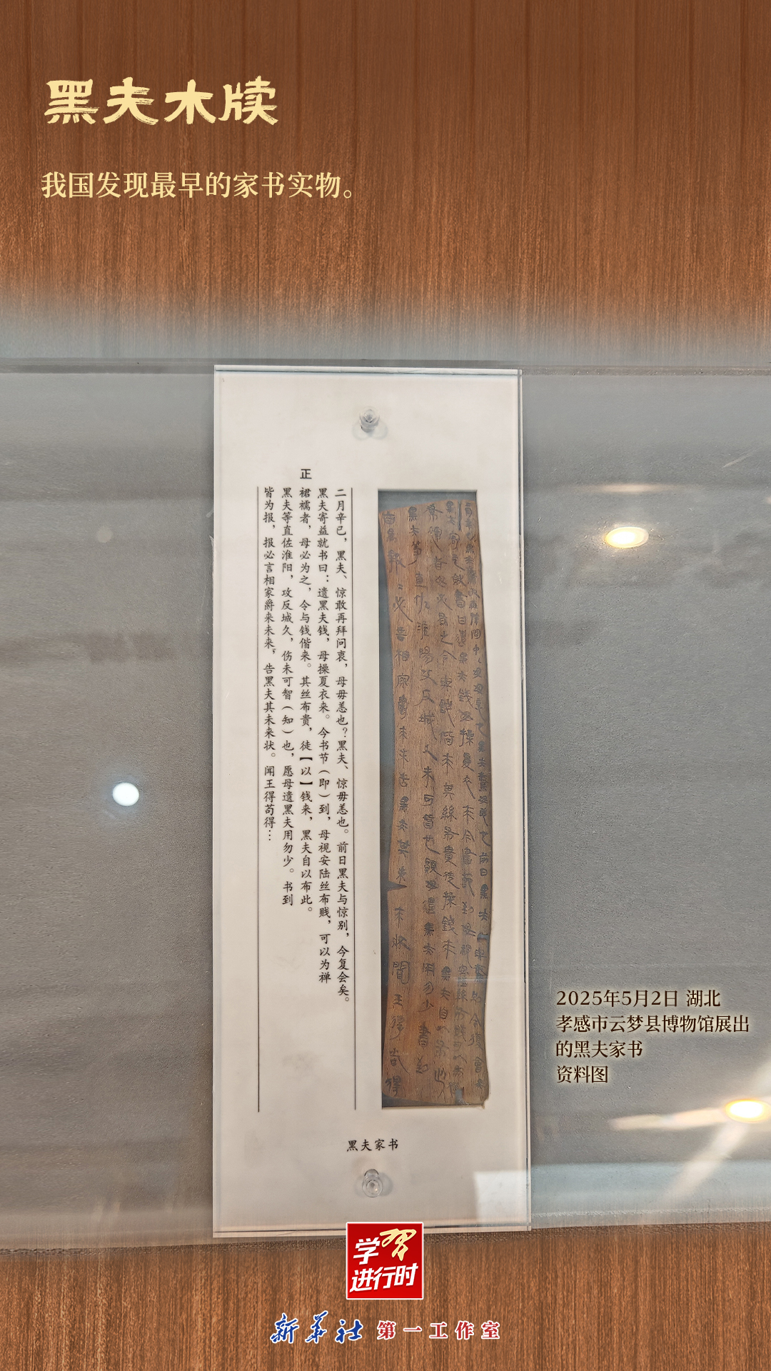 1750072788962899.jpg