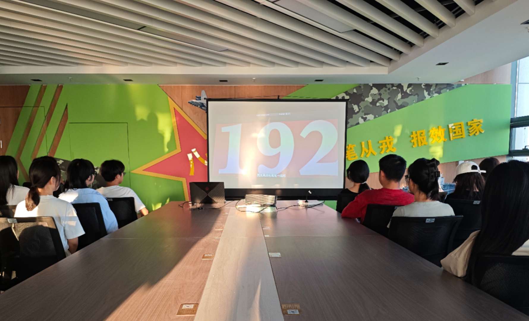微信图片_20250623193703.jpg