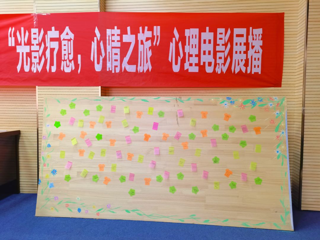 0608展板.jpg