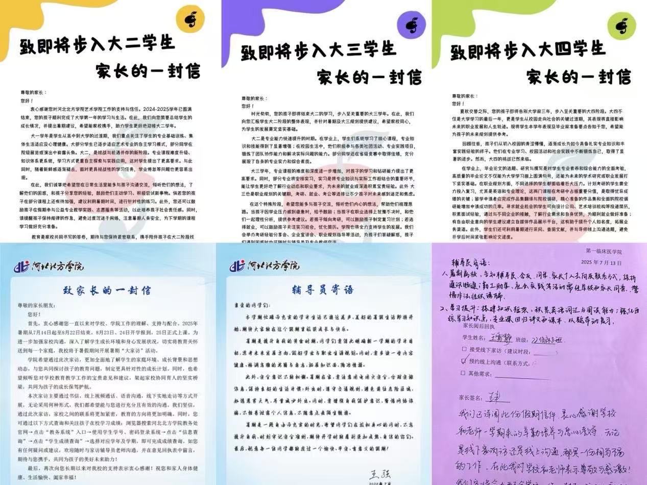 都.jpg