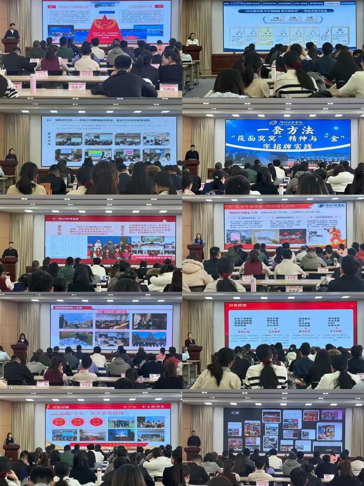 1766119945107929.jpg 8.jpg