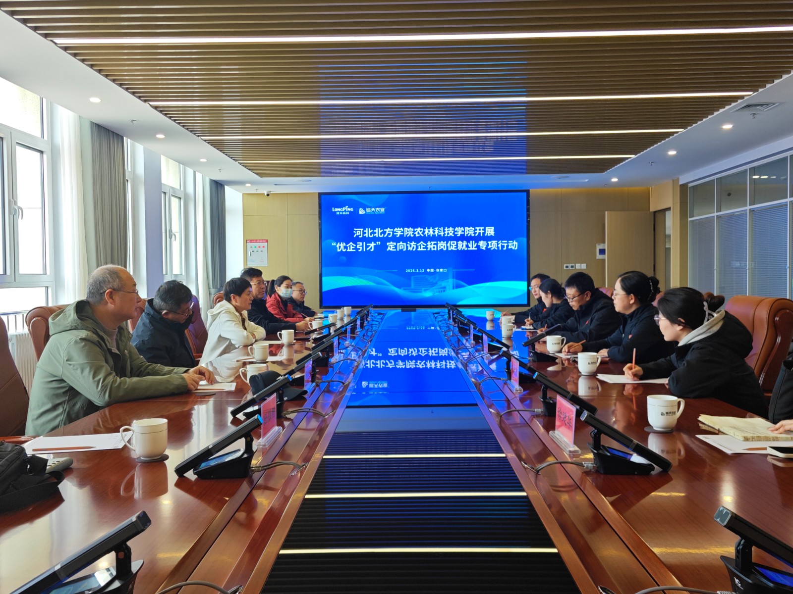 1773810987167537.jpg 1.jpg