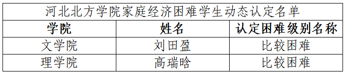 1781491359870379.png image.png