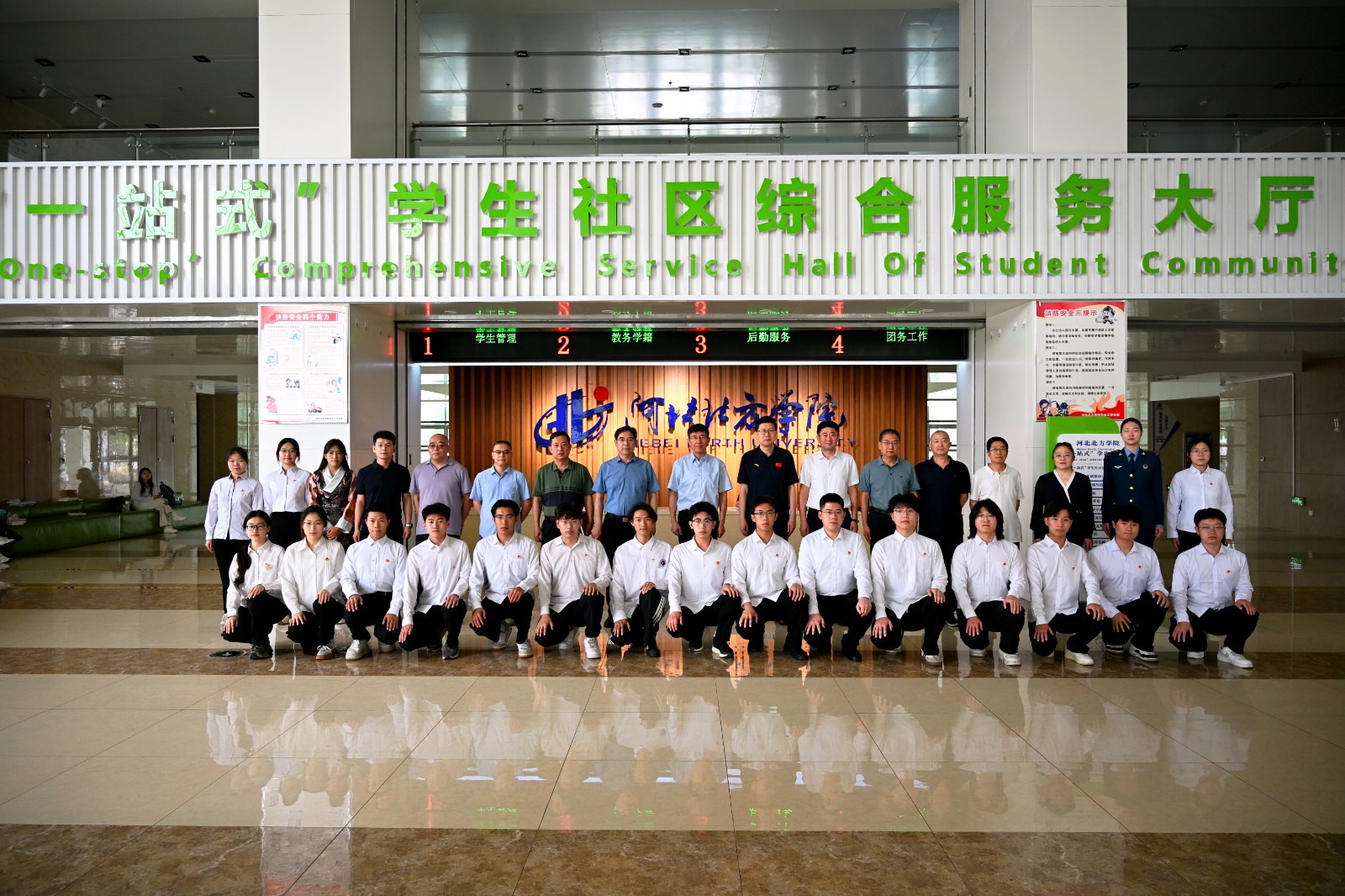 6a179646913b7.jpg 微信图片_20260528080327_70_199.jpg