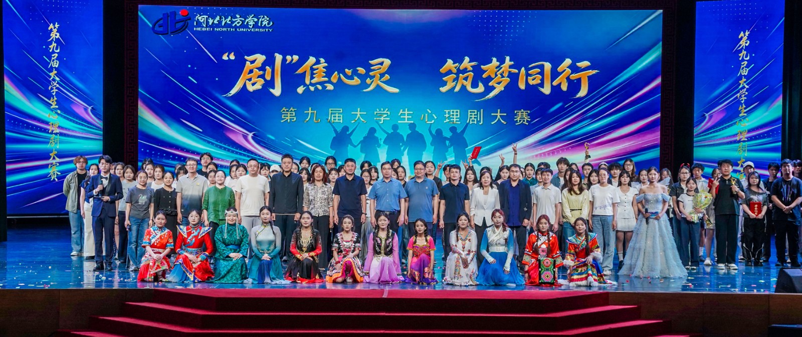 6a1d17d453951.jpg 微信图片_20260530153656_22_412.jpg