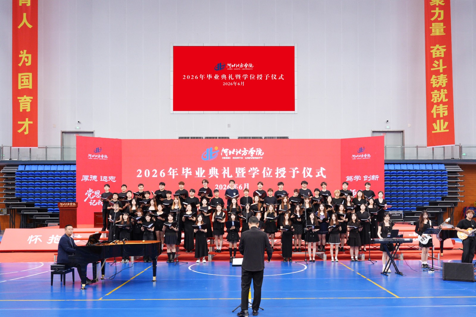 6a4113a774c93.jpg 微信图片_20260628193345_476_66.jpg