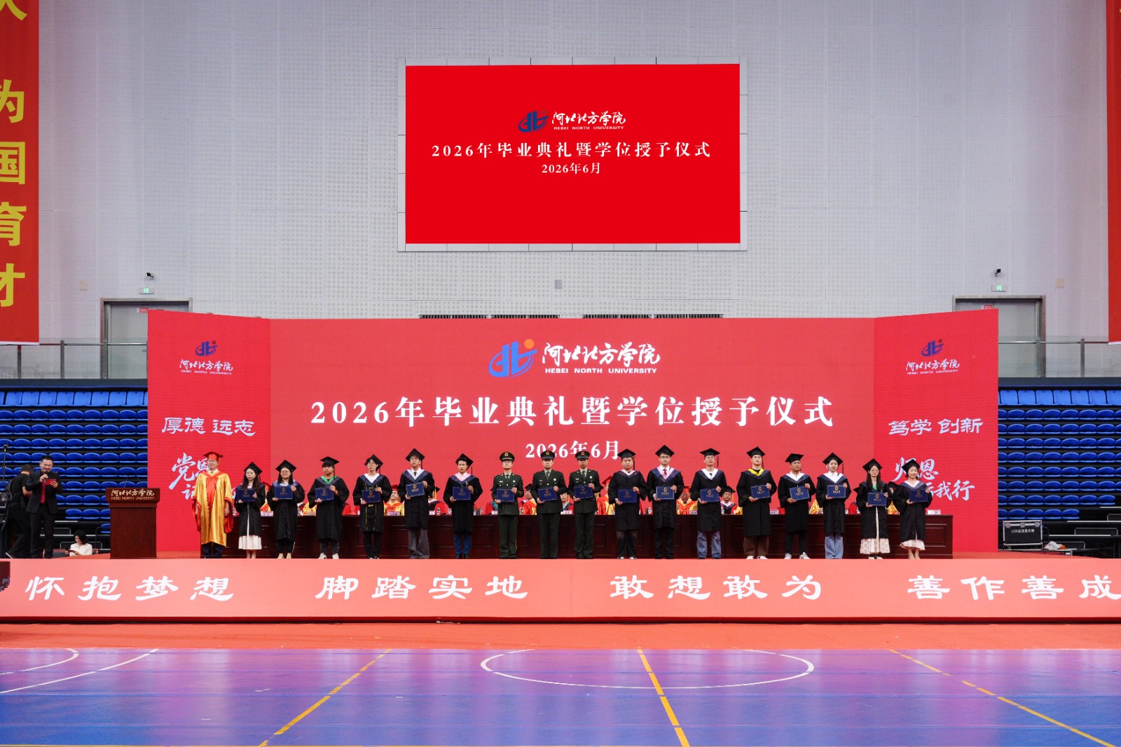 6a4110107954e.jpg 微信图片_20260628180748_29_79.jpg