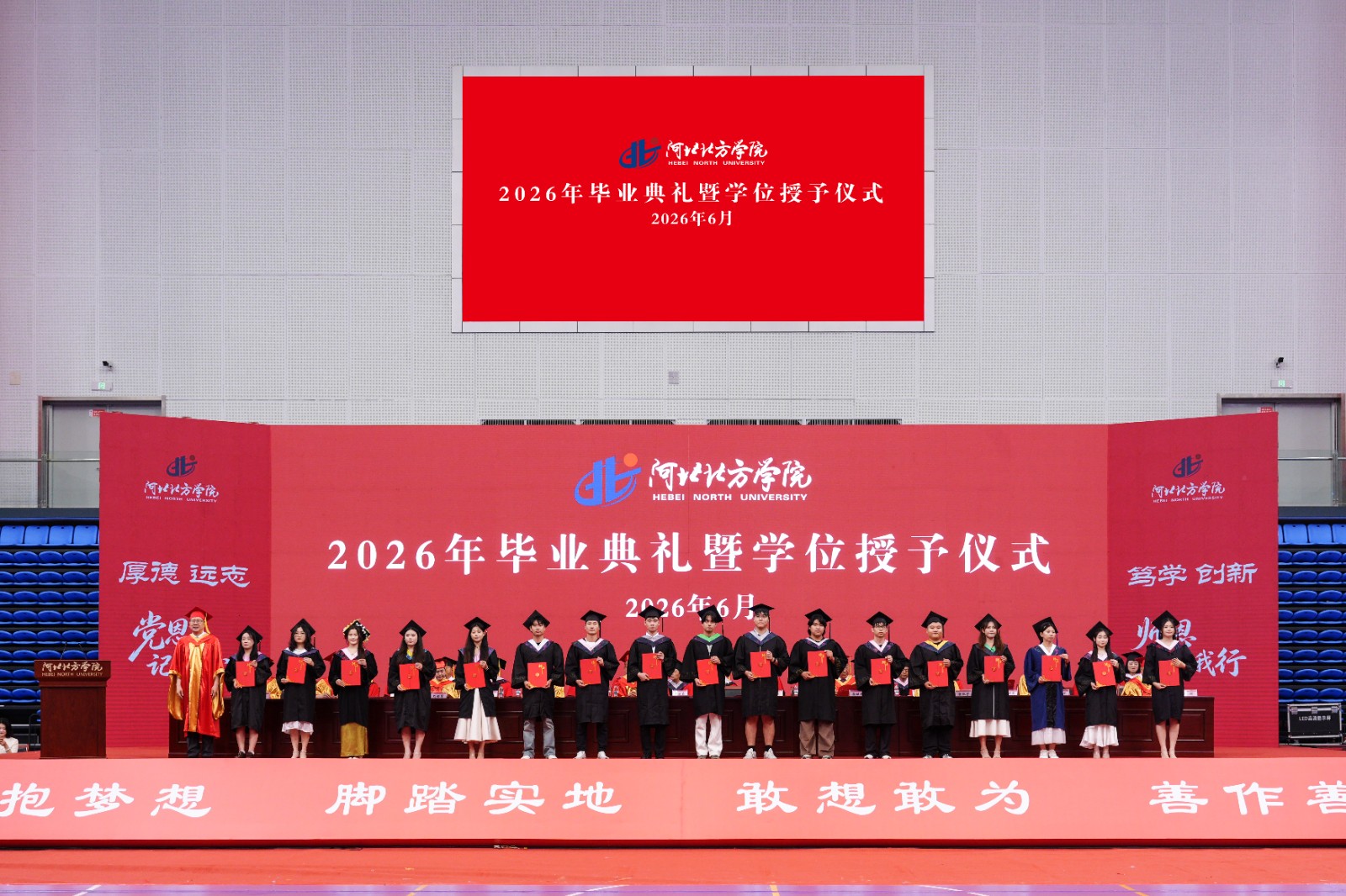 6a410ffad9e2d.jpg 微信图片_20260628180745_28_79.jpg
