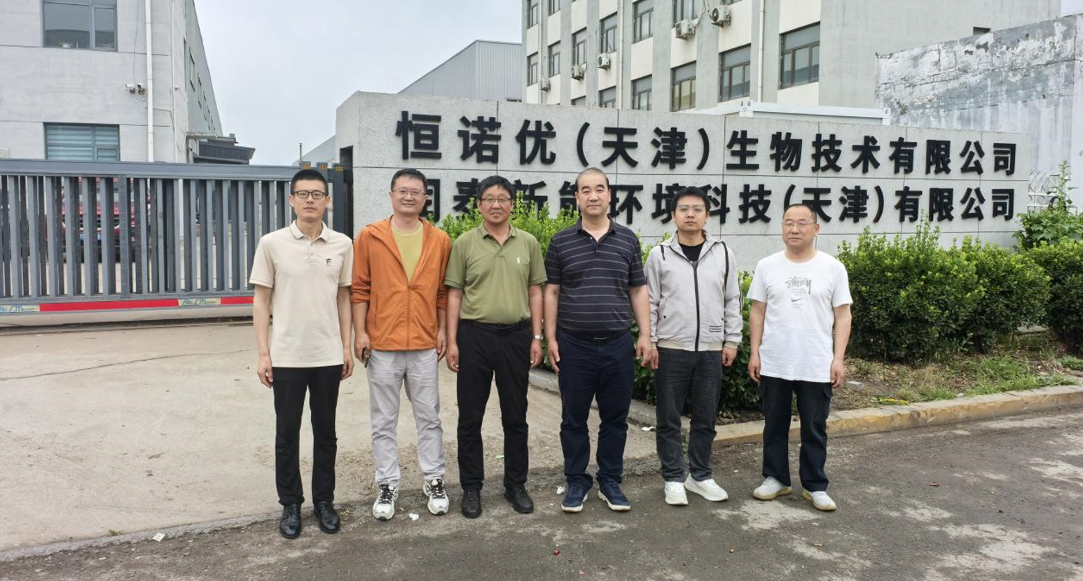 6a0ef65de2c52.png 3屏幕截图 2026-05-21 202505.png