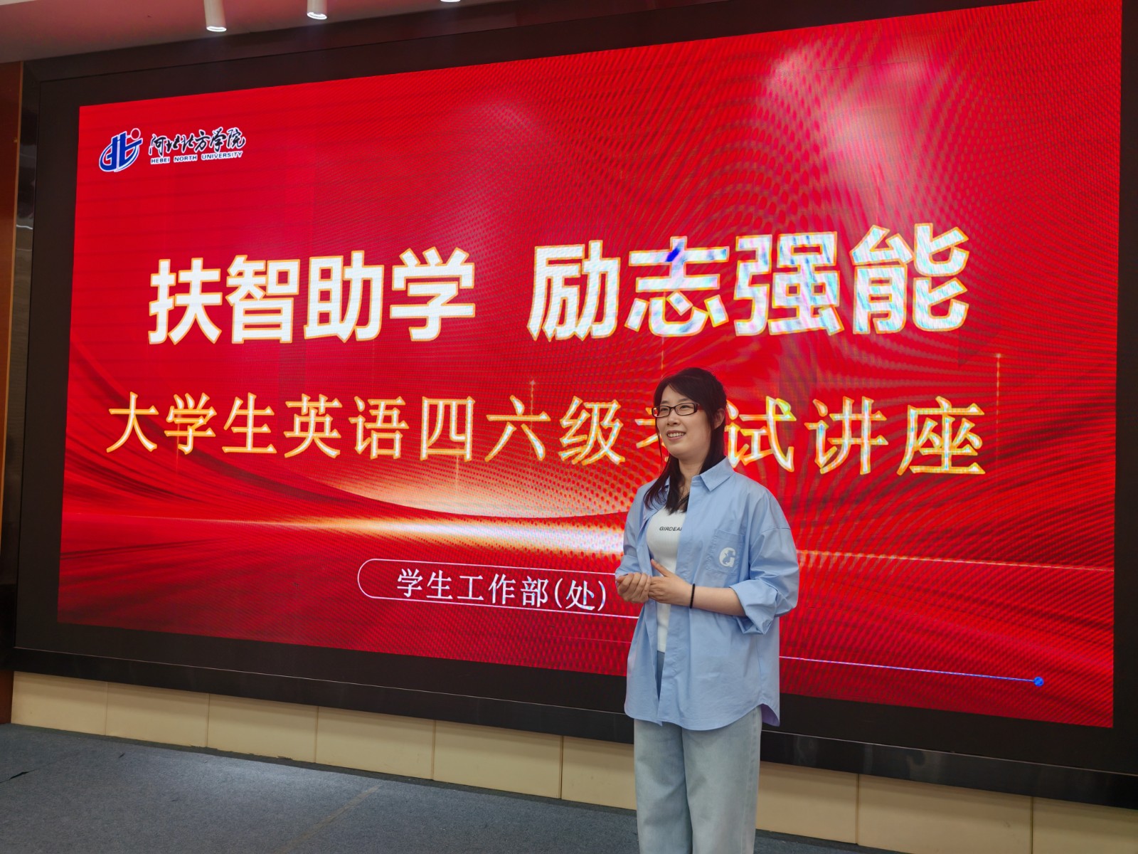 6a1810f5d261e.jpg 南校区特写.jpg
