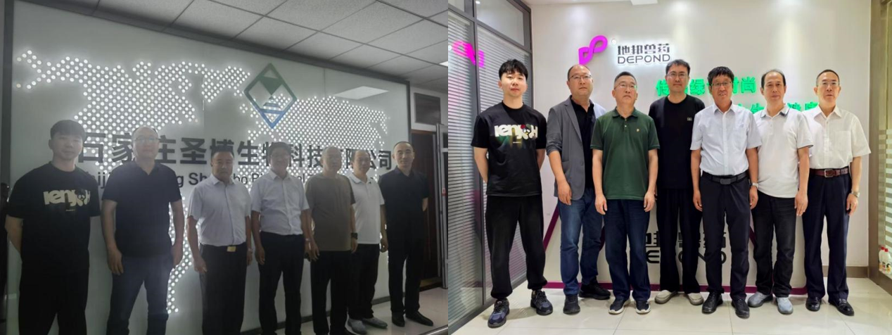 动科613批注 2026-06-01 154606.png