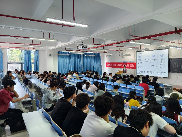 6a3e47d650400.png 基础医学院.png