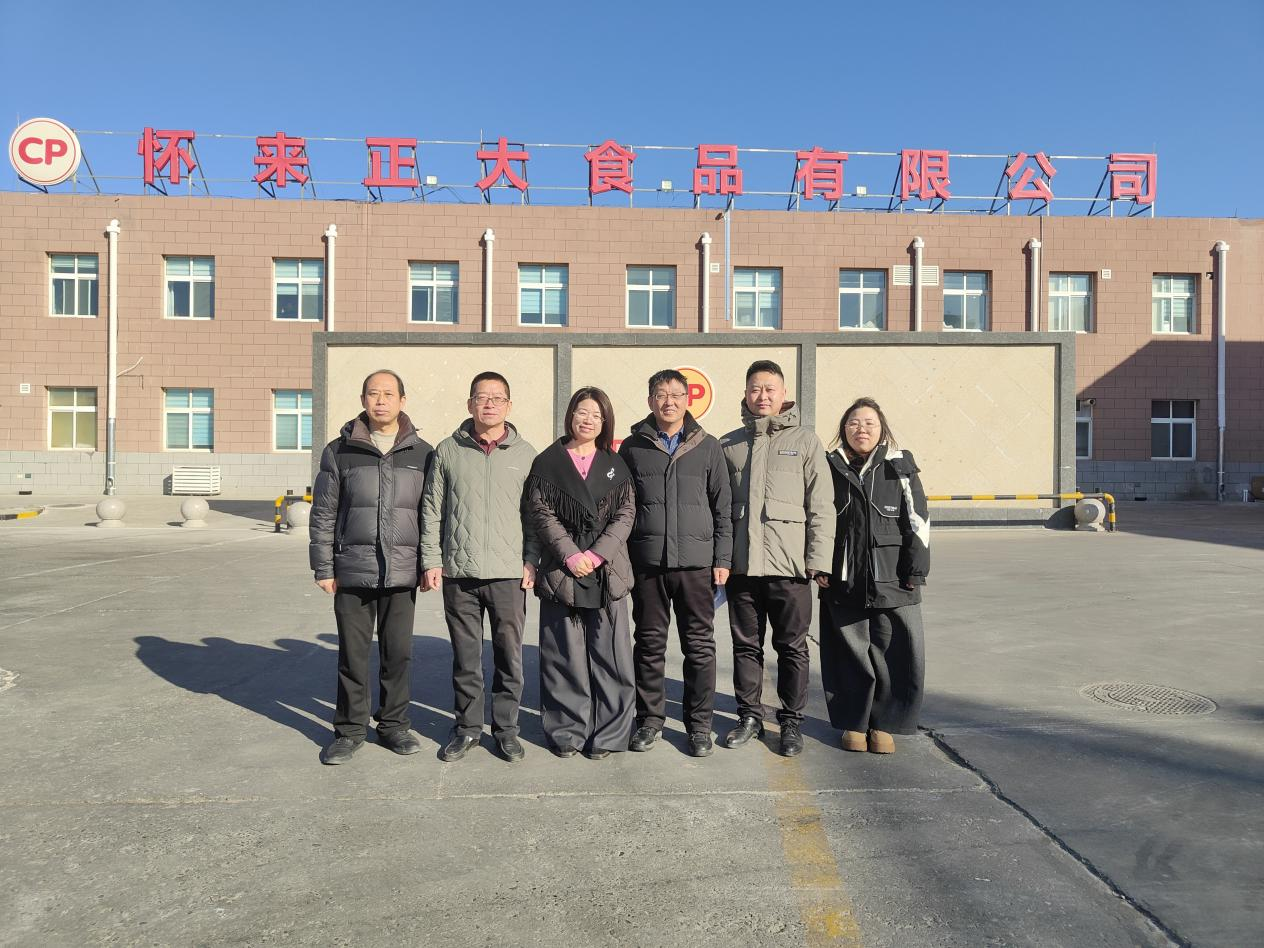 6976e250ad436.png 图片2.png