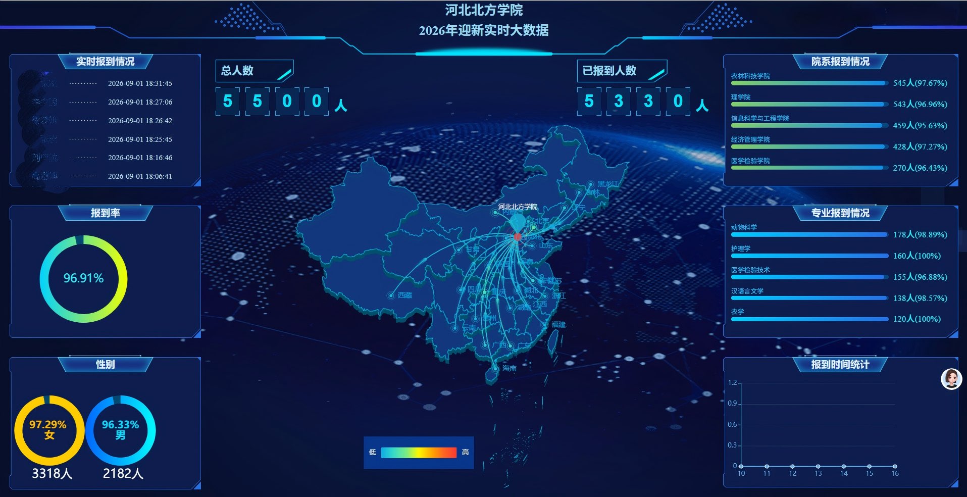 1788412878896939.jpg 14压缩.jpg