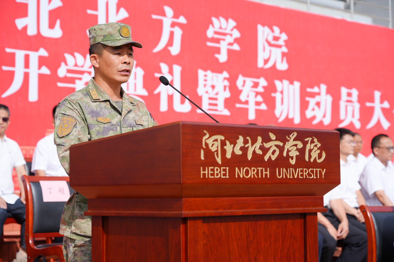 1788787693392520.jpg 过16.jpg